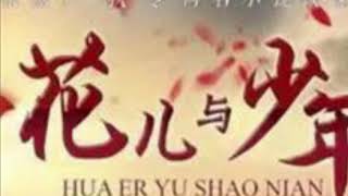 青海民歌《花儿与少年》F调口琴独奏#经典老歌 #青海 #口琴 #乐器 #民歌