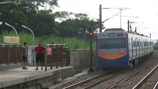 1193次EMU700區間車 新富站開車