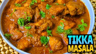 চিকেন টিক্কা মাসালা || How To Make  Easy \u0026 Tasty Chicken Tikka Masala At Home