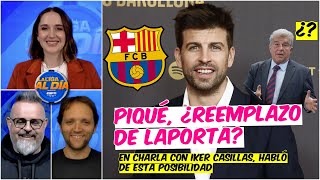 Piqué sería MEJOR PRESIDENTE que LAPORTA ya que CONOCE muy bien al BARCELONA | La Liga Al Día