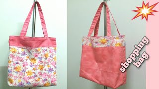 เย็บกระเป๋าผ้า/ หารายได้เสริม /handbag big shopping bag/ reversible handmade shopping bag.