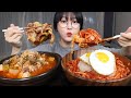 Korean Soybean Paste Stew & Radish BibimbapㅣMukbang ASMR