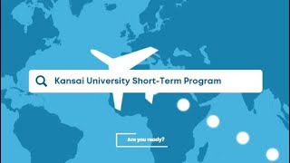 Kansai University Short-Term Program