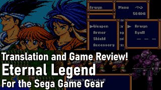 Eternal Legend Sega Game Gear Translation Review