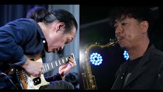 栗田洋輔sax 村山義光guitar Duo