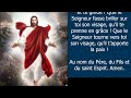 prière du matin 🙏 merci père pour cette journée 🙏 prière puissante matinale du jour