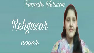 Rehguzar-Bole chudiyan|Nawazuddin,Tamanna|FemaleVersion|cover by Raya|#shorts