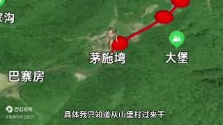 贵州桐梓九坝山堡村至贵州习水县桃林镇水井湾，动态路线地图。