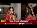 xiss ranchi के college fest में दिखा fashion का jalwa किताबों से दूर रैंप पर चले छात्र