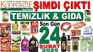 TARIM KREDİ KOOPERATİF MARKET BU HAFTA | KAHVALTILIK GIDA | TARIM KREDİ İNDİRİMLERİ SON GÜN 24 ŞUBAT