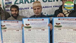 ✨ A Glimpse of IRRT Kashmir’s 2025 Calendar Launch