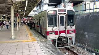 東武30000系31607F+31407F急行小川町行き朝霞台駅発車