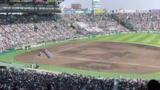 第95回選抜高校野球、山梨学院優勝の瞬間（遠目線）