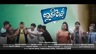 Idiot Movie Song | New Odia Comedy Dance Video | Babusan | Riya Dey | Palvit | Subha | Subhi | AStv