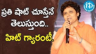 ప్రతి షాట్ చూస్తేనే తెలుస్తుంది..హిట్ గ్యారంటీ అని - Nandini Reddy || Amala Paul || Srikanth