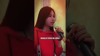 《我的樓蘭》