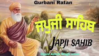 path Shiri japji sahib .ਪਾਠ ਸ਼੍ਰੀ ਜਪੁਜੀ ਸਾਹਿਬ ।।Gyani Amrik Singh amar #new #pathnitnem #ਜਪੁਜੀਸਾਹਿਬ