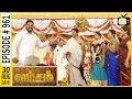 Vamsam - Vamsam | Tamil Serial | Sun TV | Episode 961 | 30/08/2016