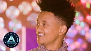 Tamrat Hailegebriel - Mamar | ማማር - New Ethiopian Music 2018