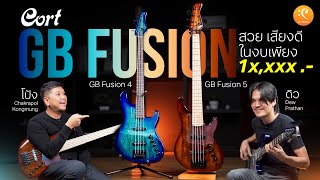 Review Cort GB Fusion 4 , Cort GB Fusion 5 | CT Music Shop