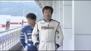 スリップストリームの効果を検証