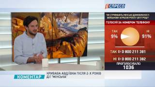 Тихий: Російську агресію зараз стримує лише українська армія