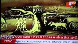 NABAKALEBARA sand animation video by Manas  sahoo on OTV News.