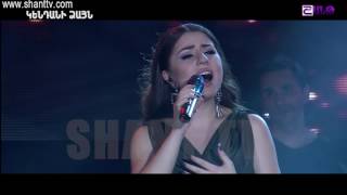 Արենա Live/Arena Live/Masha Mnjoyan/Ես քոնն եմ