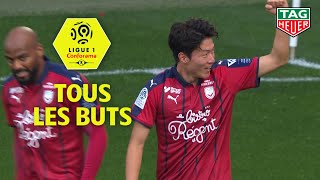 Tous les buts de la 12ème journée - Ligue 1 Conforama / 2019-20