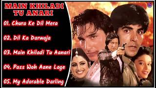 Main Khiladi Tu Anari movies songs 💖 Audio Jukebox 💖 Bollywood movie song 💖 romantic songs hindi