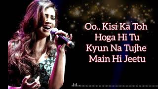 Manwa Laage Song(Lyrics)- Shereya Ghoshal, Arijit Singh| Irshad Kamil| Vishal-Shekhar|Happy New Year