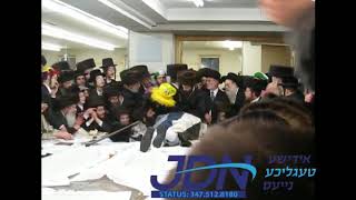 Purim With Tzadikim of Yesteryear: Skulen Rebbe Ztl