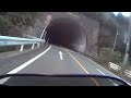 道の動画集　三日月山