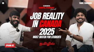 How to get a job in Canada 2025 in Tamil