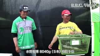 2012/05/19 BAIT第2戦初日ウエイイン