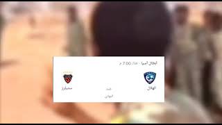 مافي رجعه 😎❤️