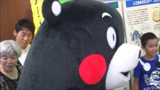 H28(2016)8/3(水)⑦リルファ撮影隊【りい散歩Kumamon】しっとっと？国のお仕事～夏休み見学デー～(熊本県熊本市)!!くまモン、林野庁・九州森林管理局