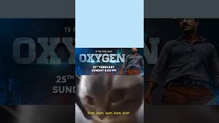OXYGEN NEW MOVIE  TRAILER 2024 #oxygen #movie