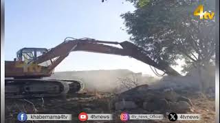 Hydra Demolitions in Medchal | 25 Jan 2025 | 4tv News