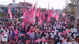 തെലങ്കാന കൈവിടില്ലെന്ന് കോൺ​ഗ്രസ്: ആന്ധ്രയിൽ വൈഎസ്ആർസിപിയോ ടിഡിപി സഖ്യമോ? | Andhra | Telangana