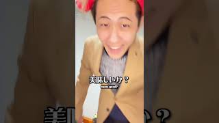 『ネコ差別！？届かぬネコの気持ち』#satoshionishi  #リミックス  #コメディ #あるある #クスッと動画