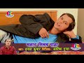 video बैठ के हम रोअतनी indal kumar baith ke ham rowatani latest song 2016