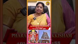 'பெண்களுக்கான சபரிமலை' மண்டைக்காடு பகவதி அம்மன்| Mandaikadu Bhagavathy Amman Kanyakumari|Mystery god