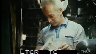 Daily Star | Printing press | Newspaper production | This Week | 1987
