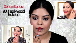 Sonam Kapoor 90's Bollywood Makeup Tutorial | VOUGE | Sohini Chanda