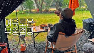 Camping Story with IDOOGEN Cabin Pro