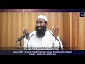 kya ek saath tamam rozon ka fidya de sakte shaykh abu zaid zameer حفظہ اللہ