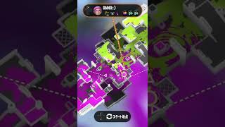 【スプラトゥーン3】スパジャンチャクチ楽しい😆😆#shorts