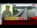 kerala rain 2022 live സംസ്ഥാനത്ത് അതിശക്തമായ മഴ heavy rain in kerala news18 kerala live