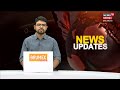 kerala rain 2022 live സംസ്ഥാനത്ത് അതിശക്തമായ മഴ heavy rain in kerala news18 kerala live